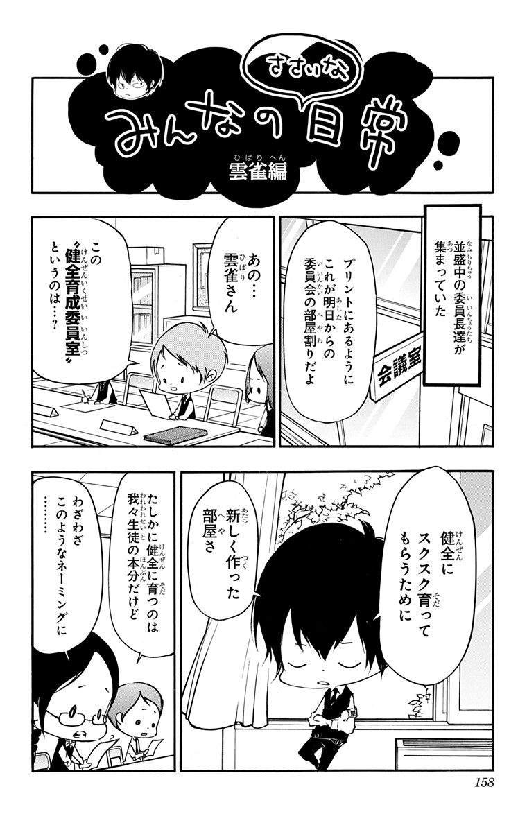 第42卷
