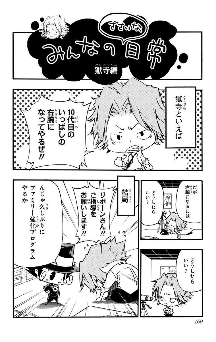 第42卷