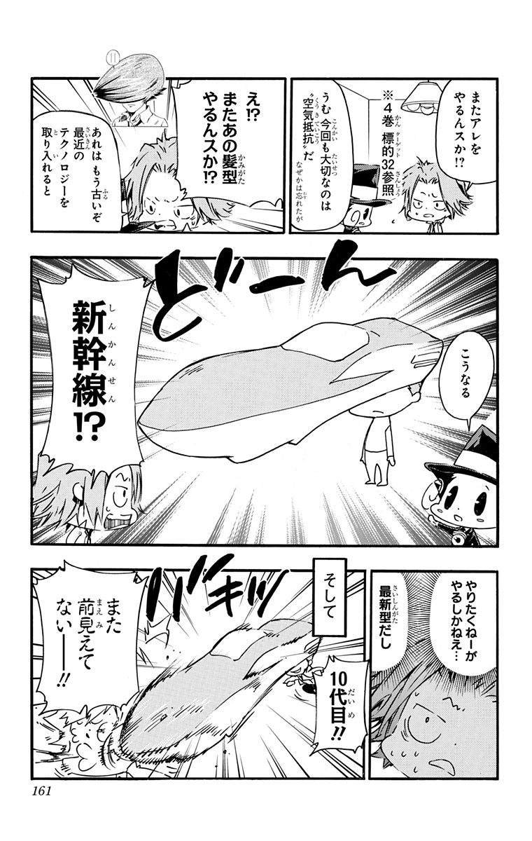 第42卷