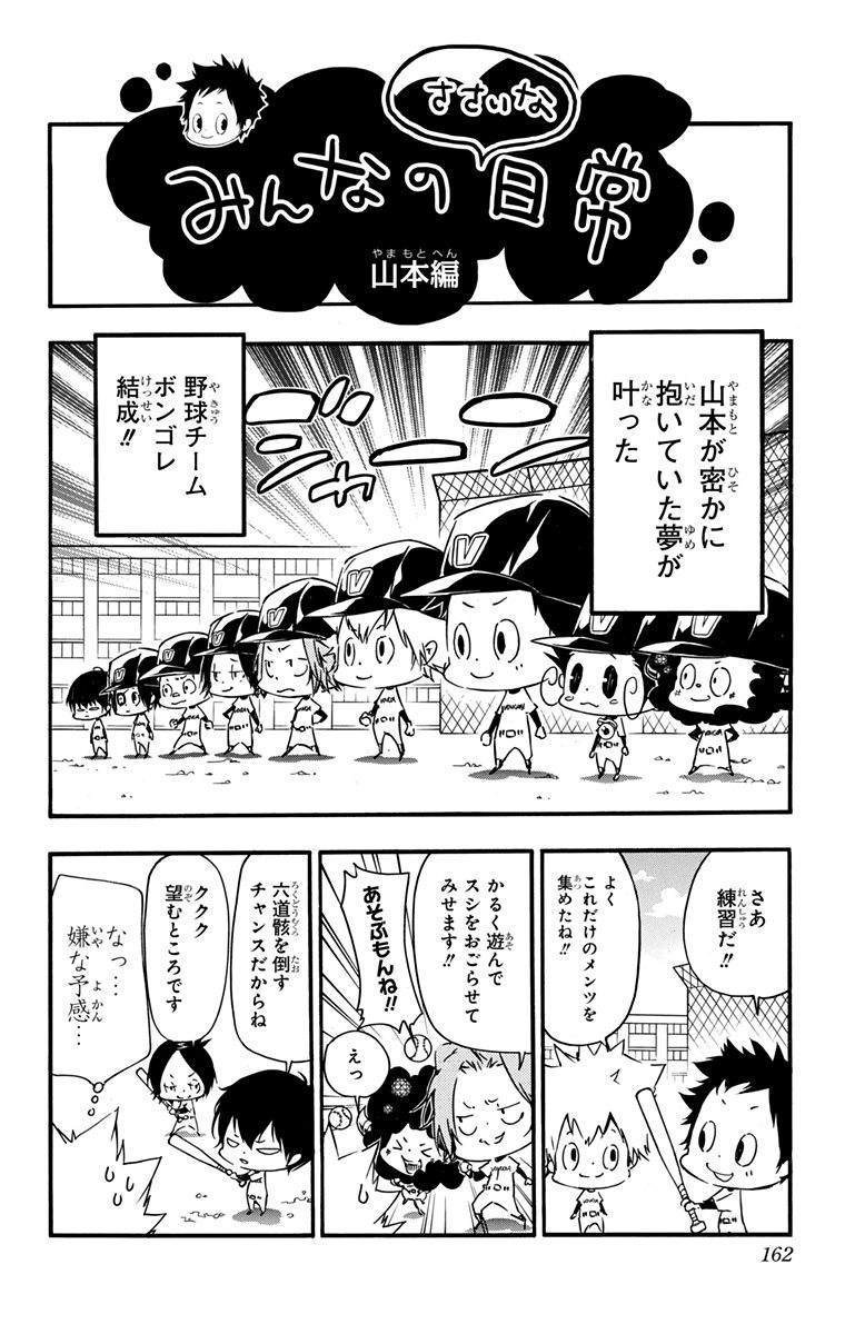 第42卷