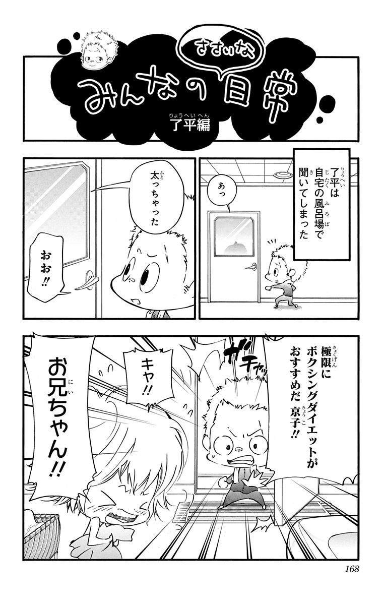 第42卷
