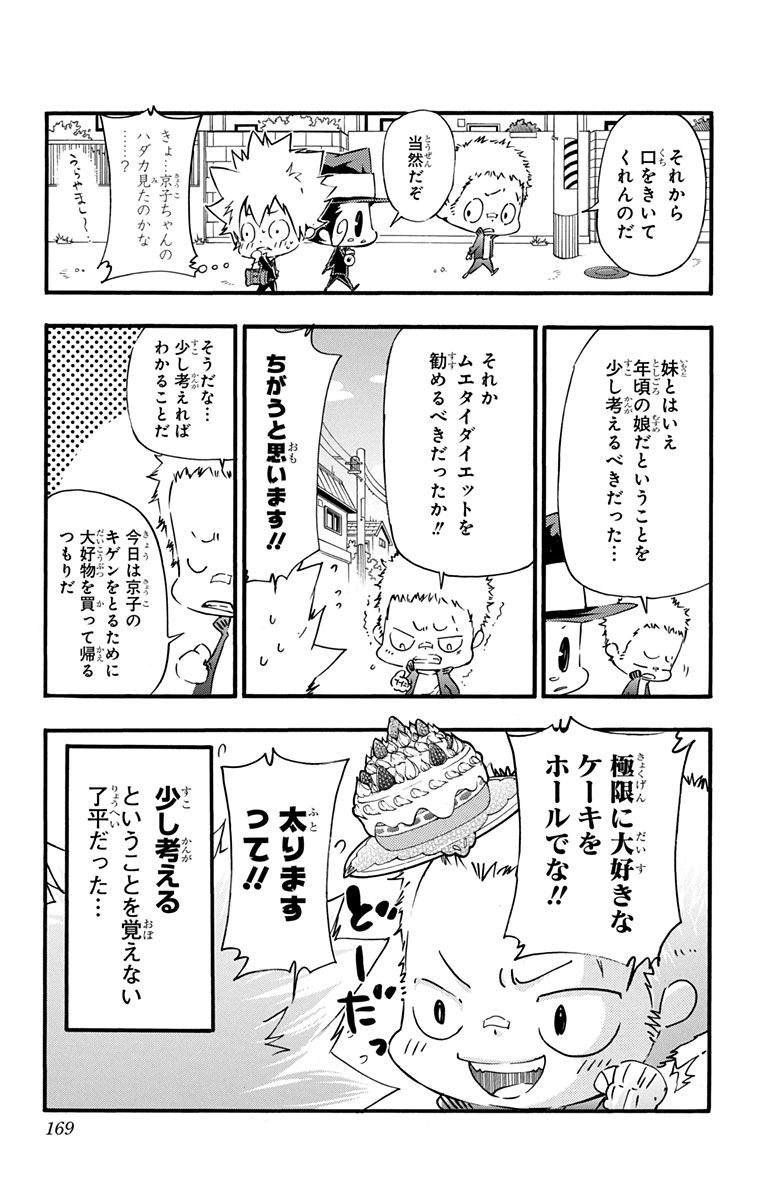 第42卷
