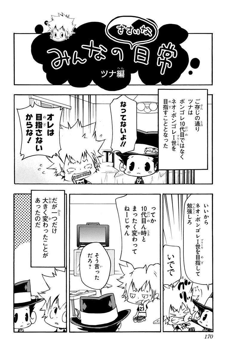 第42卷