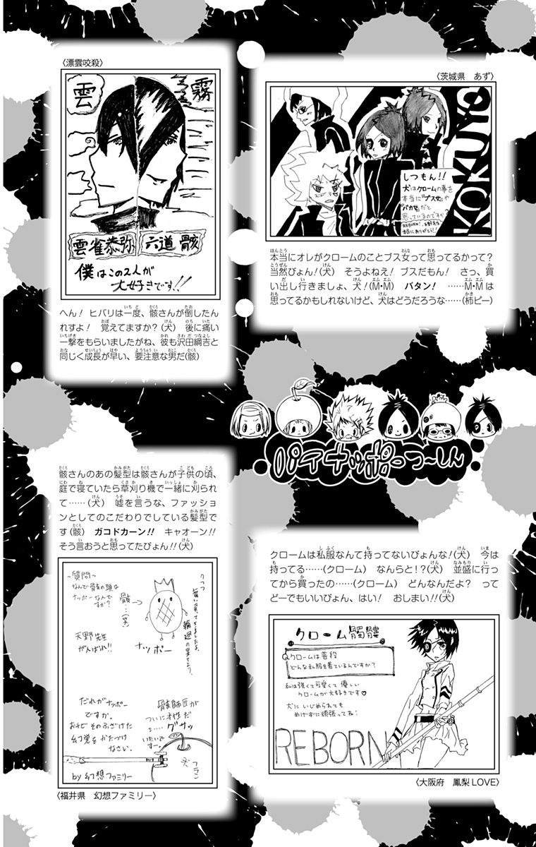 第42卷