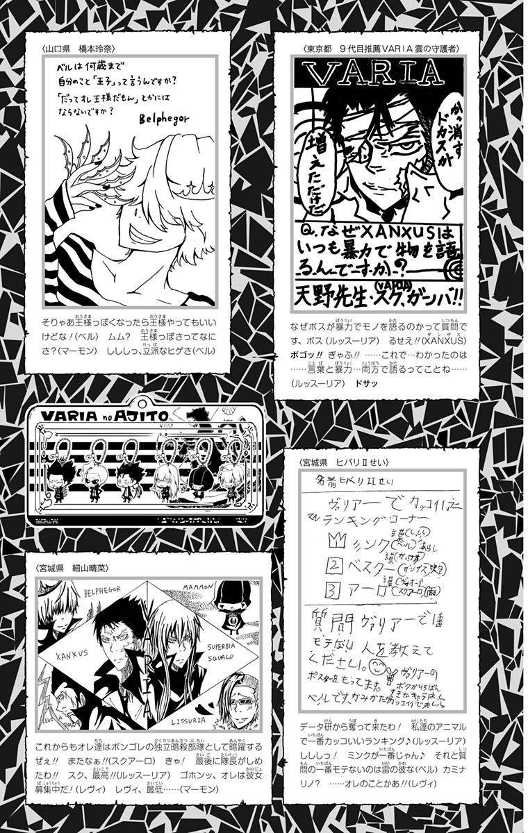 第42卷