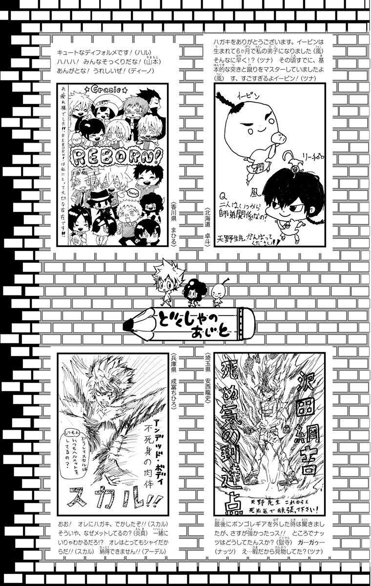 第42卷