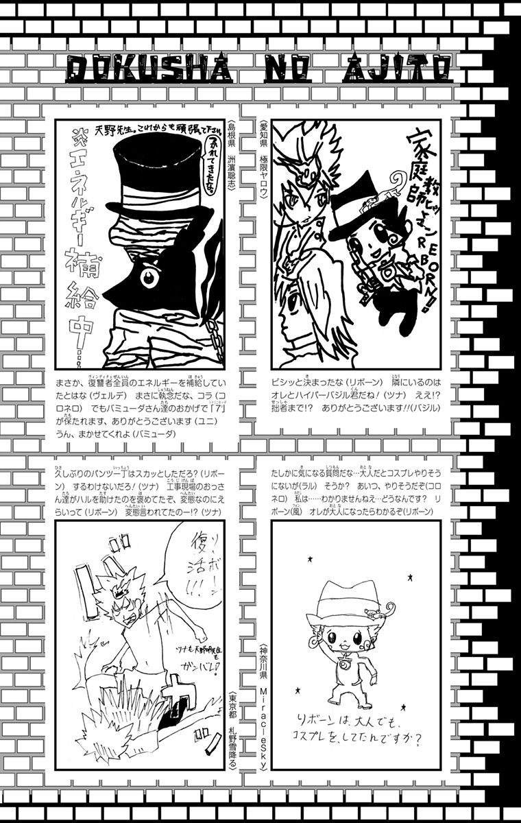 第42卷