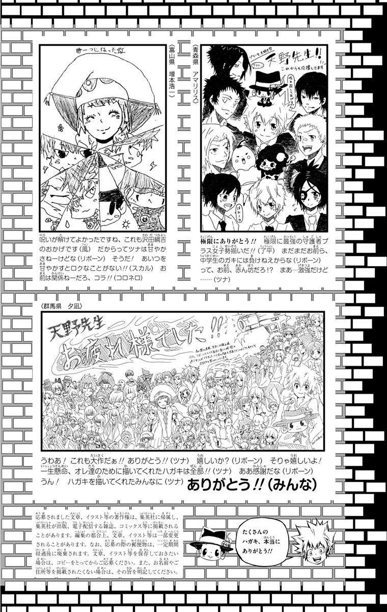 第42卷