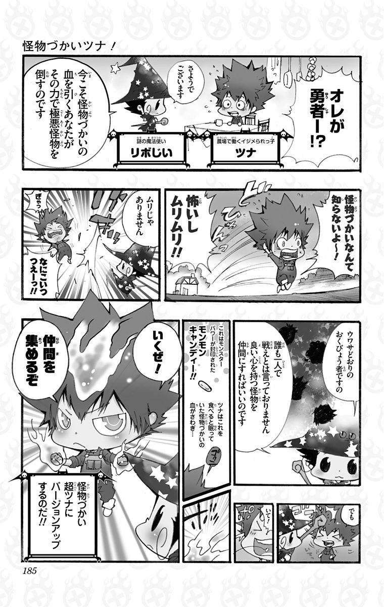 第42卷