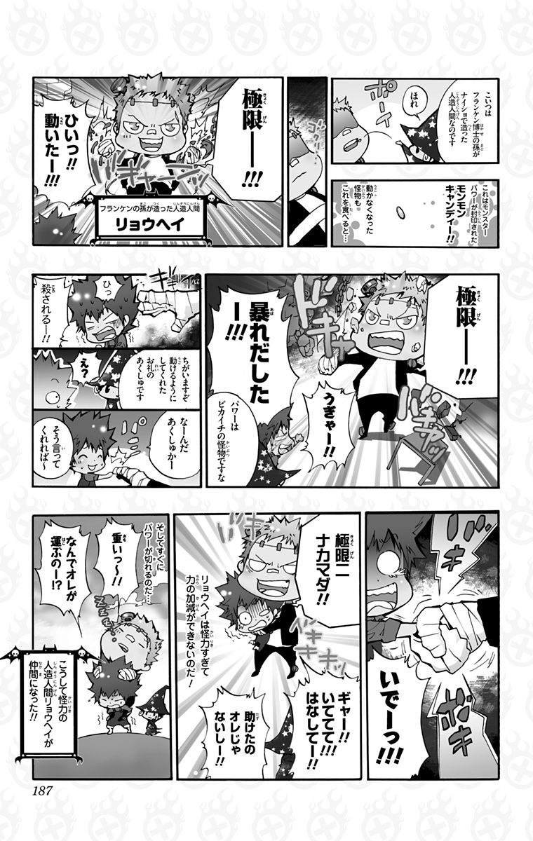 第42卷