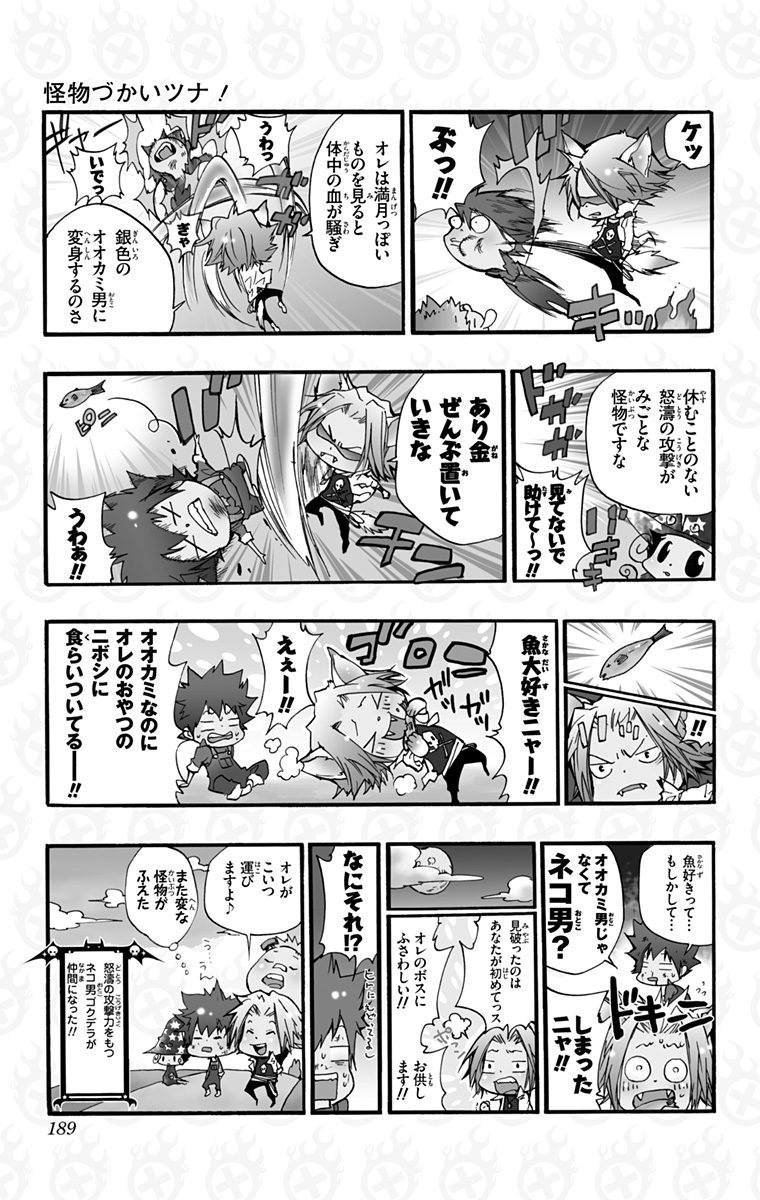 第42卷