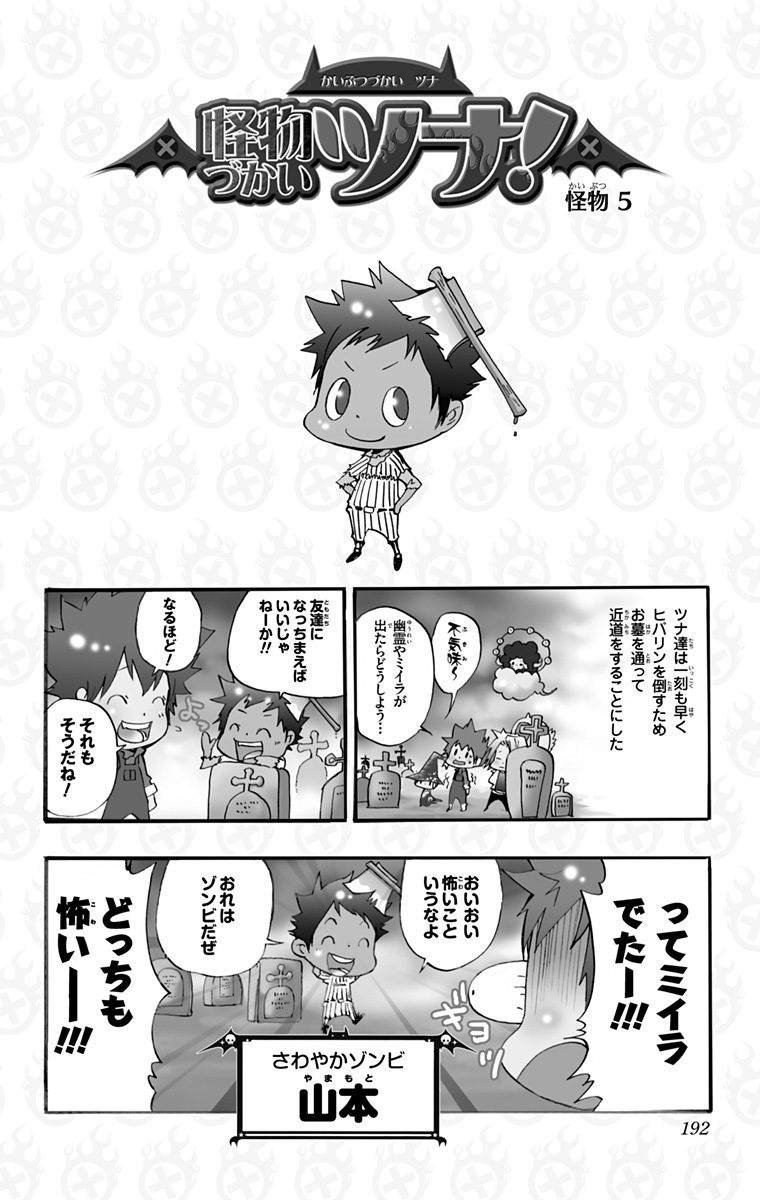 第42卷