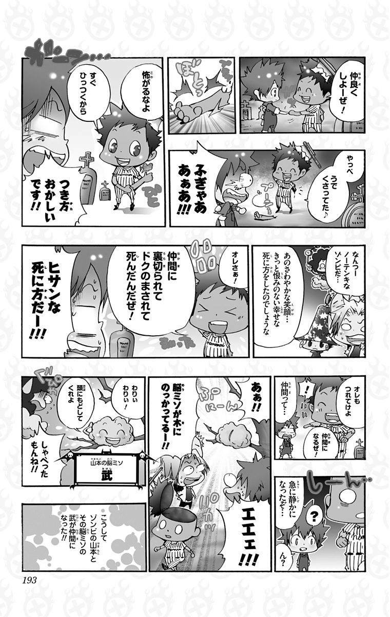 第42卷