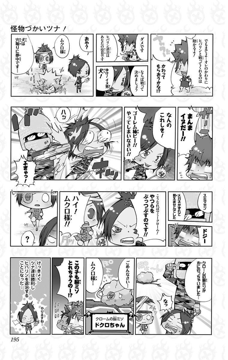 第42卷