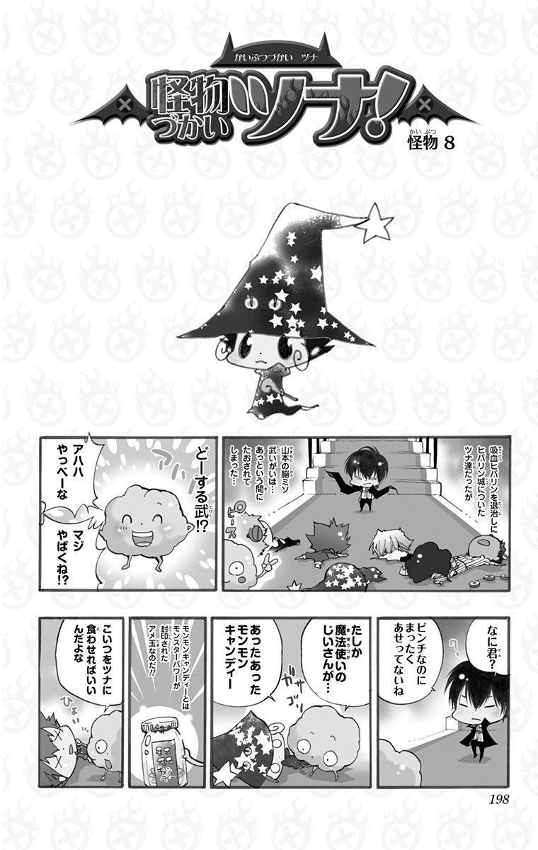 第42卷