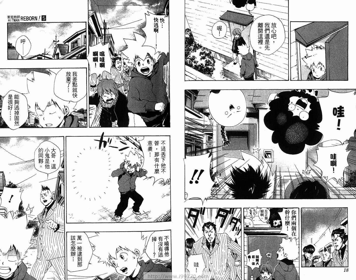 第5卷