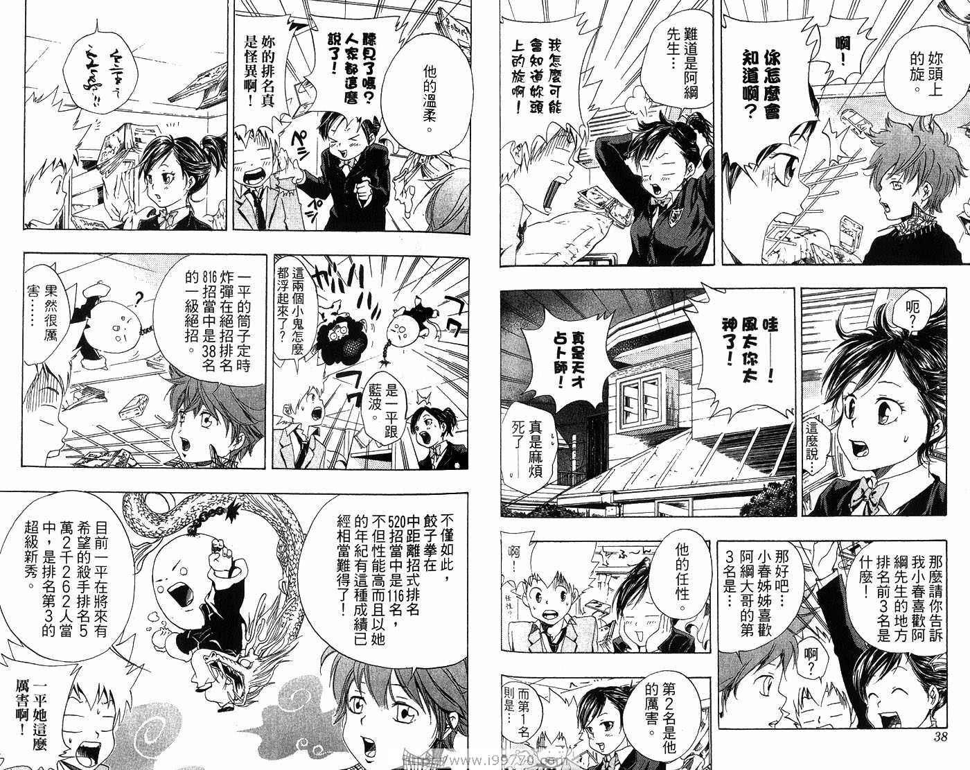 第5卷