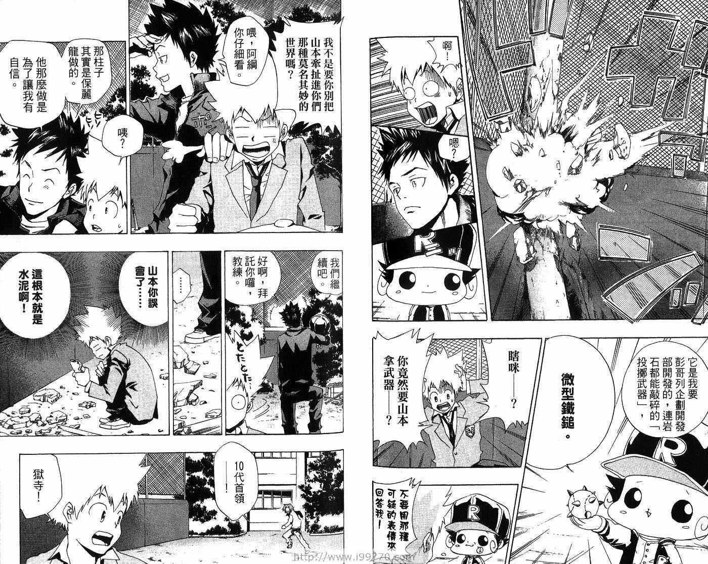 第5卷