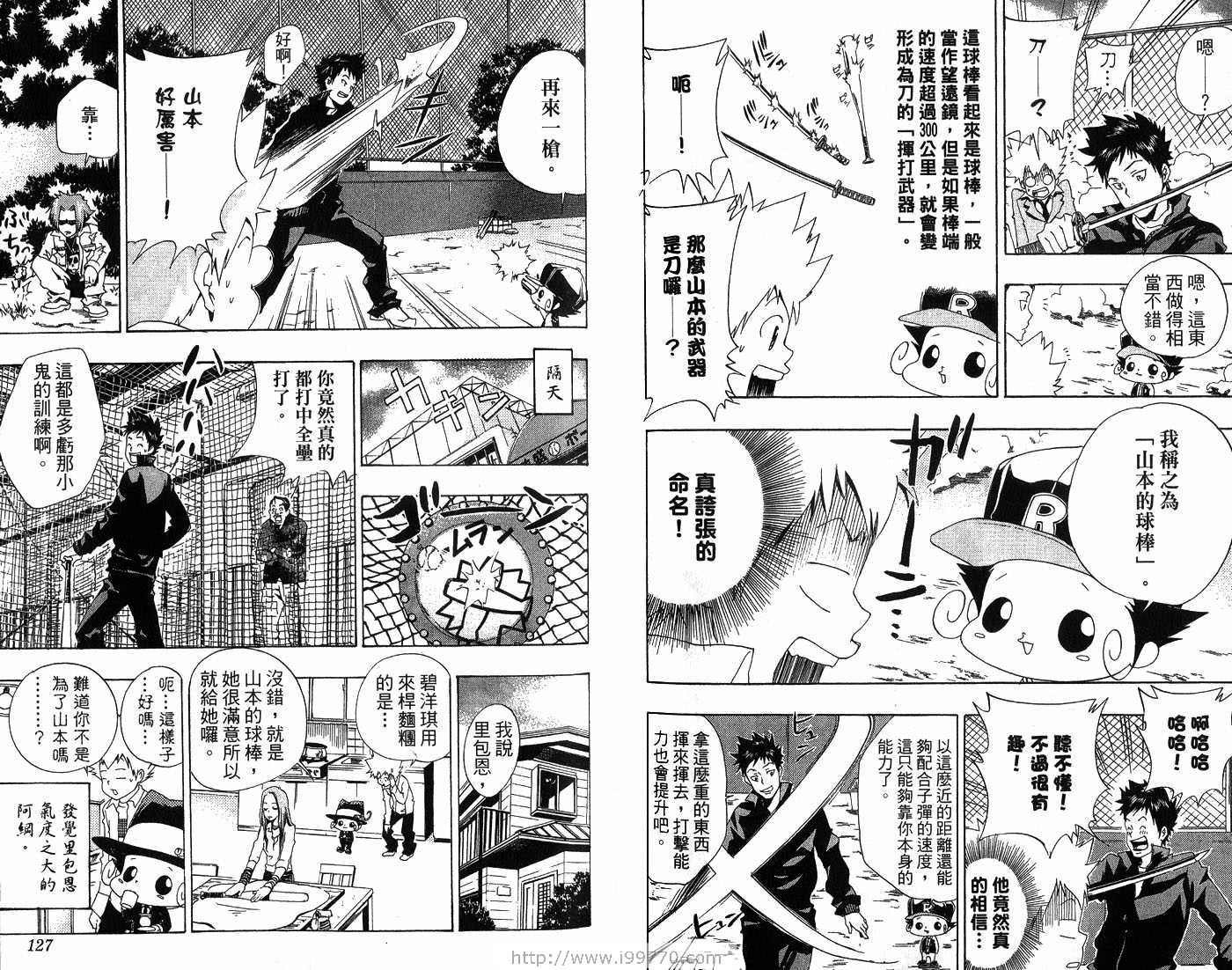 第5卷