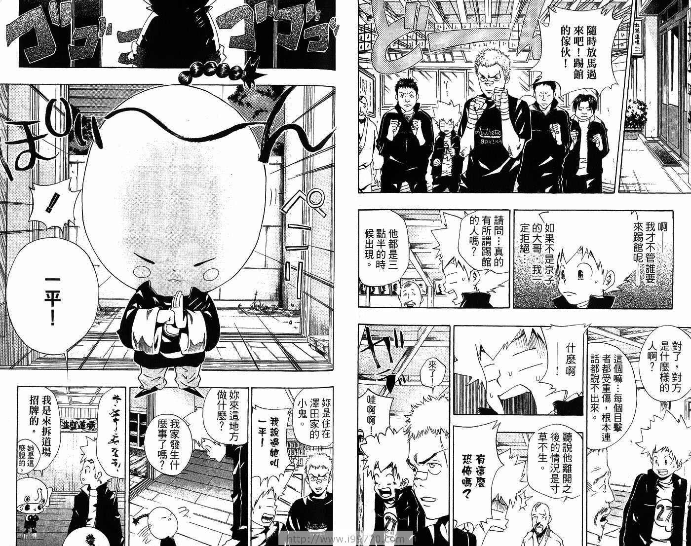 第5卷