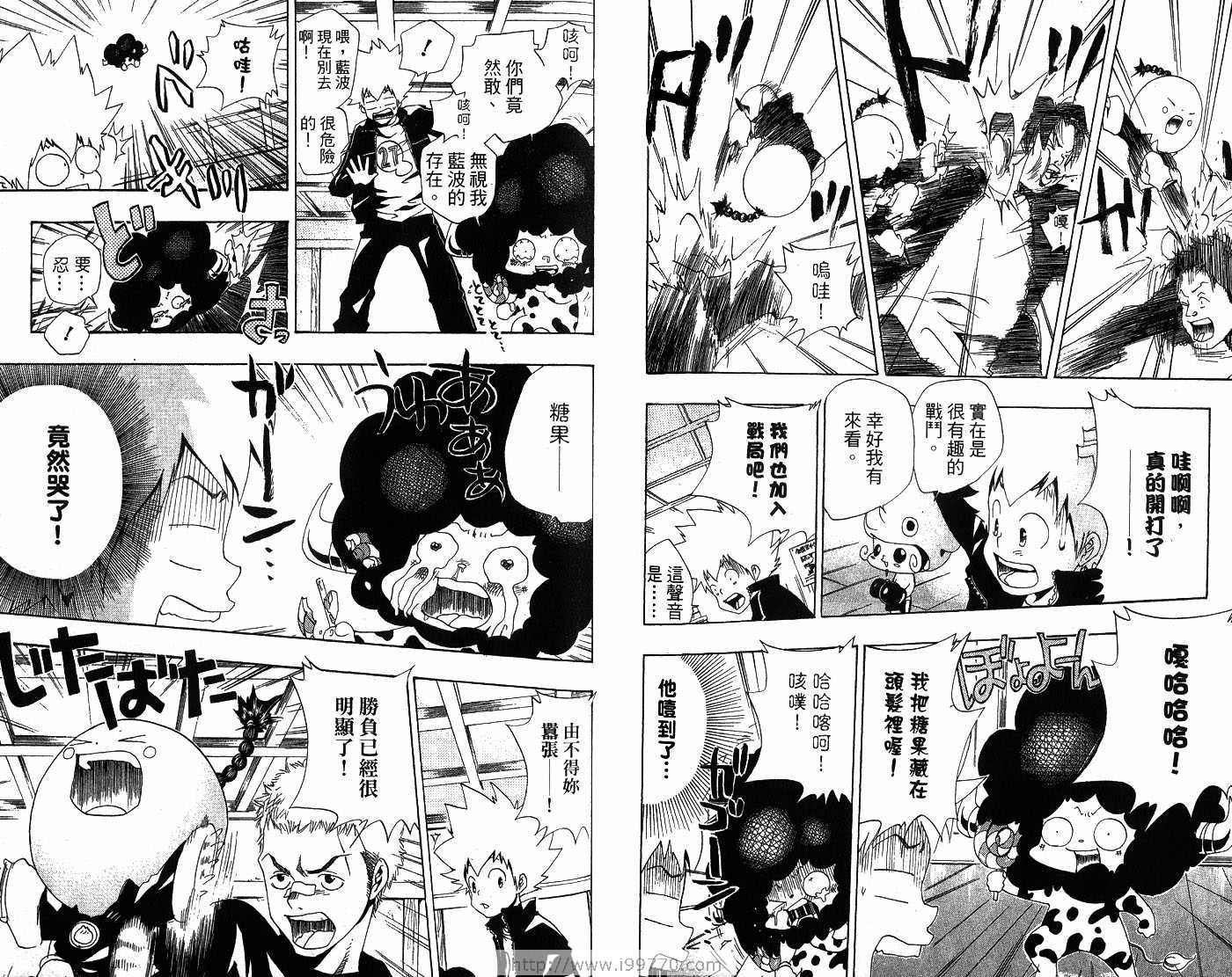 第5卷