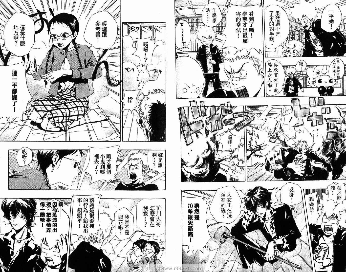 第5卷