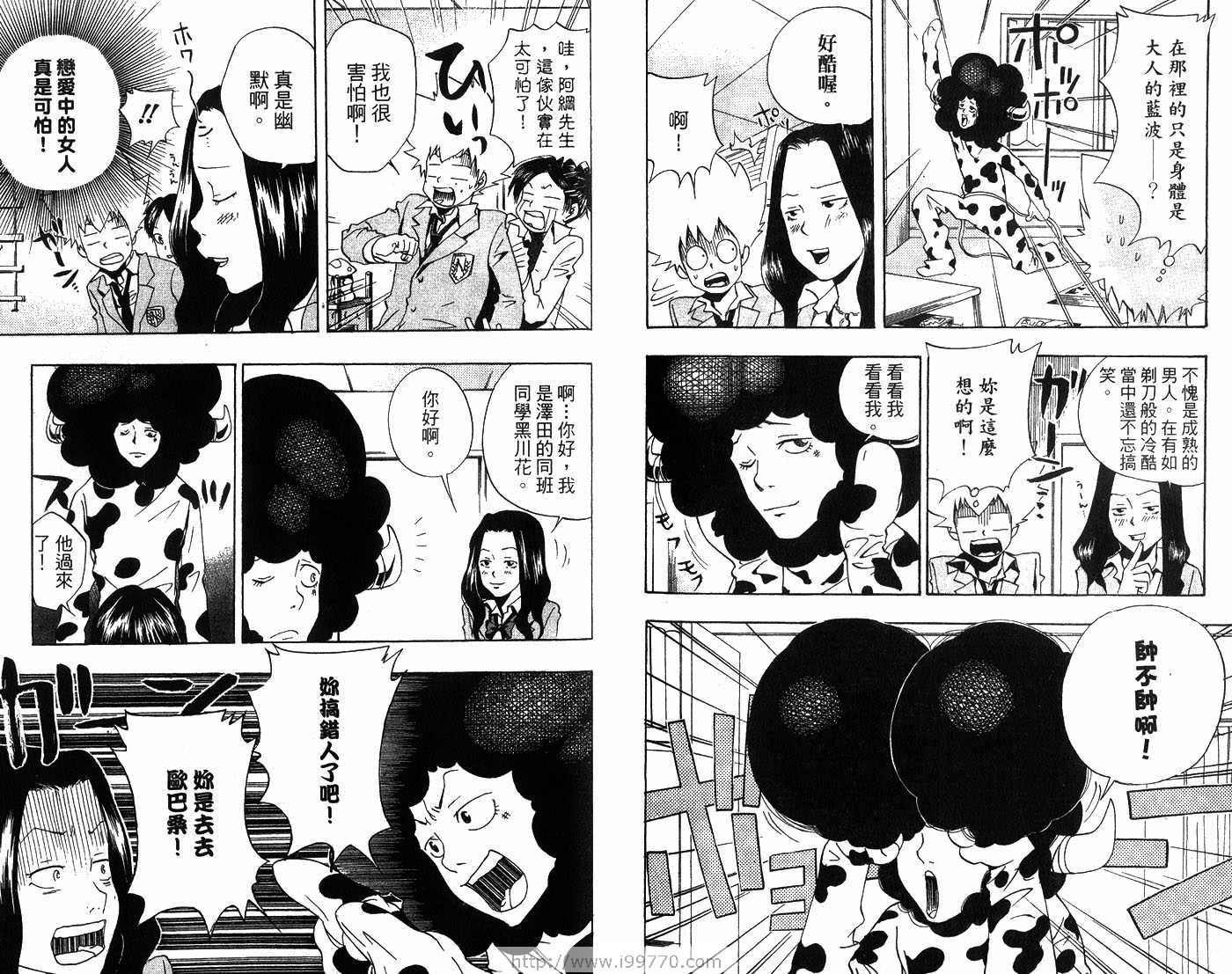 第5卷