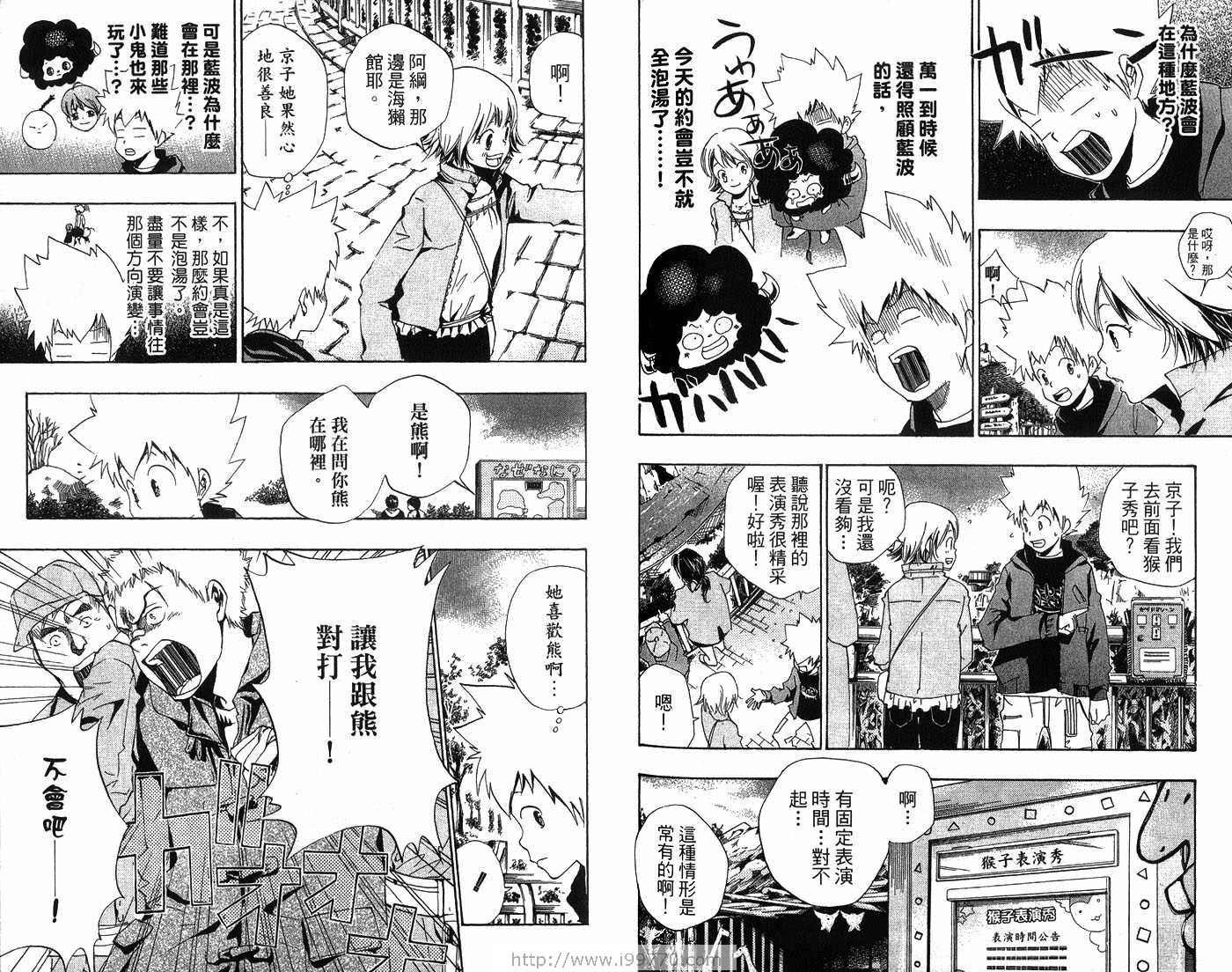 第5卷