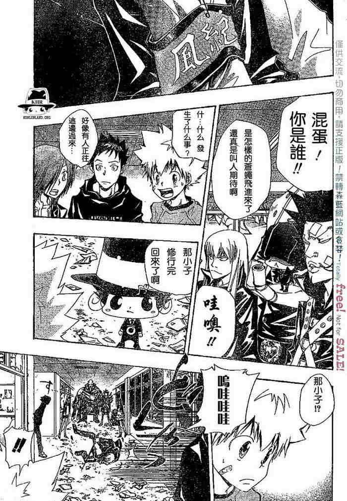 第99-107话