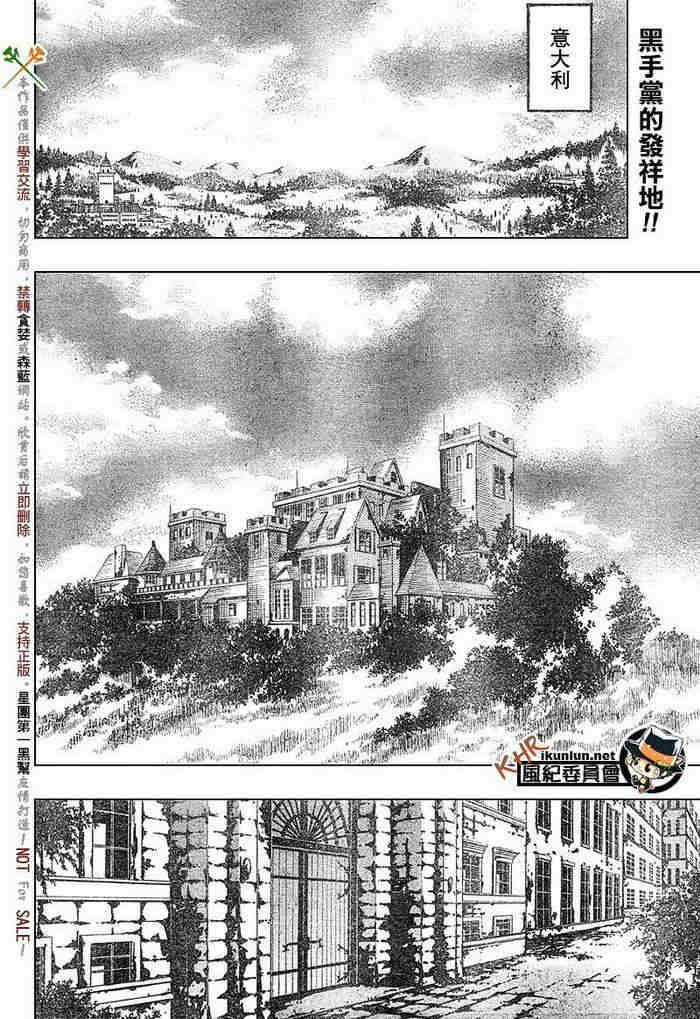 第99-107话