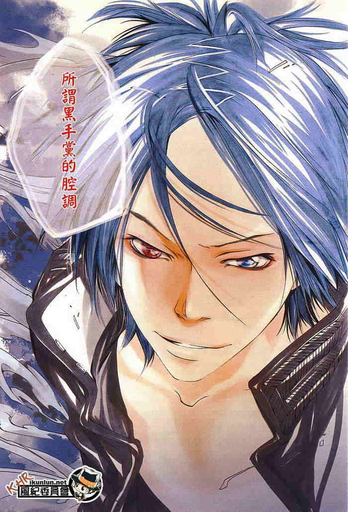 第108-116话