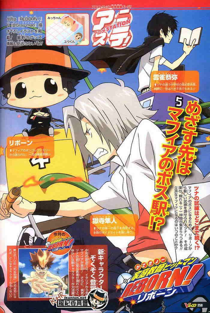 第117-125话