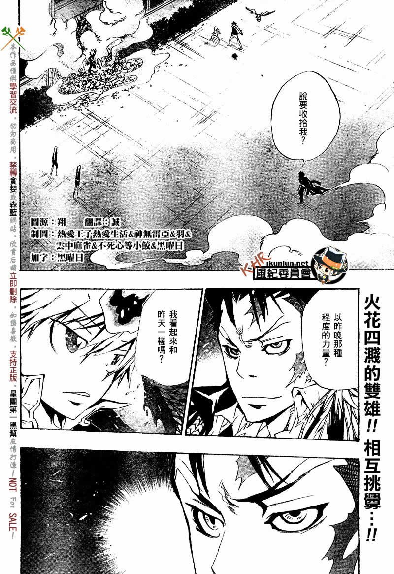 第126-130话