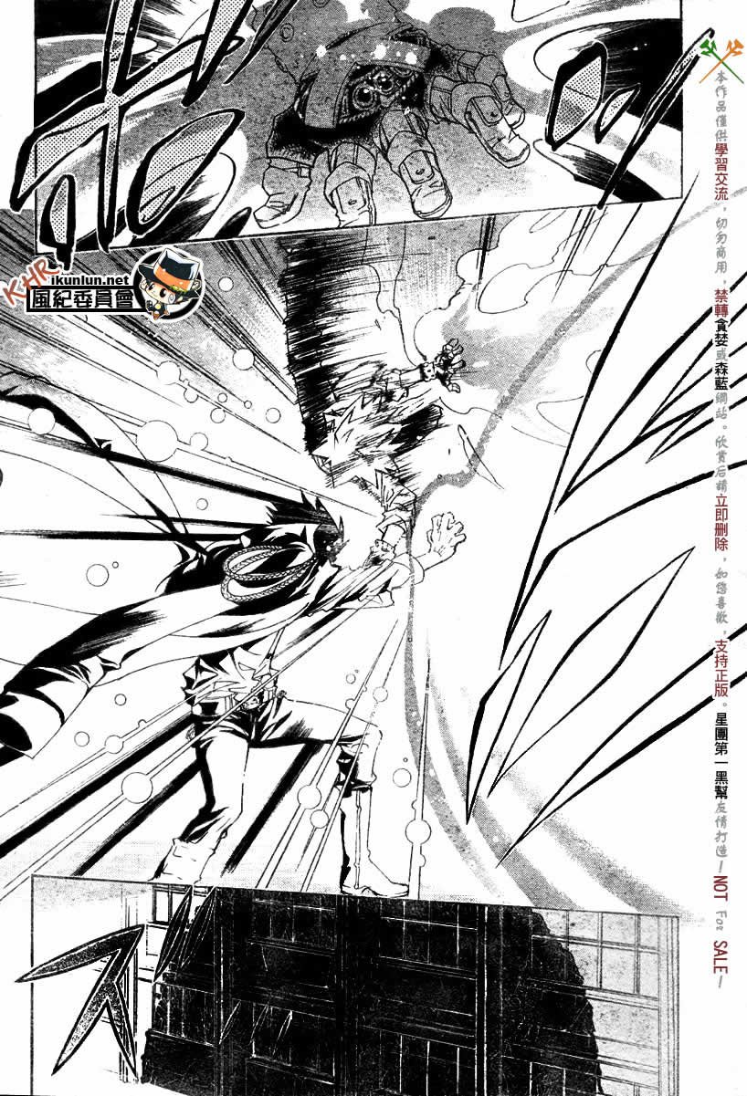 第126-130话