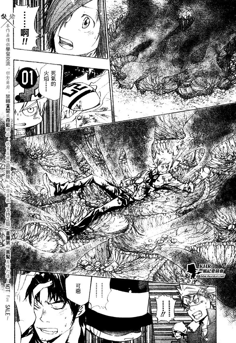 第126-130话
