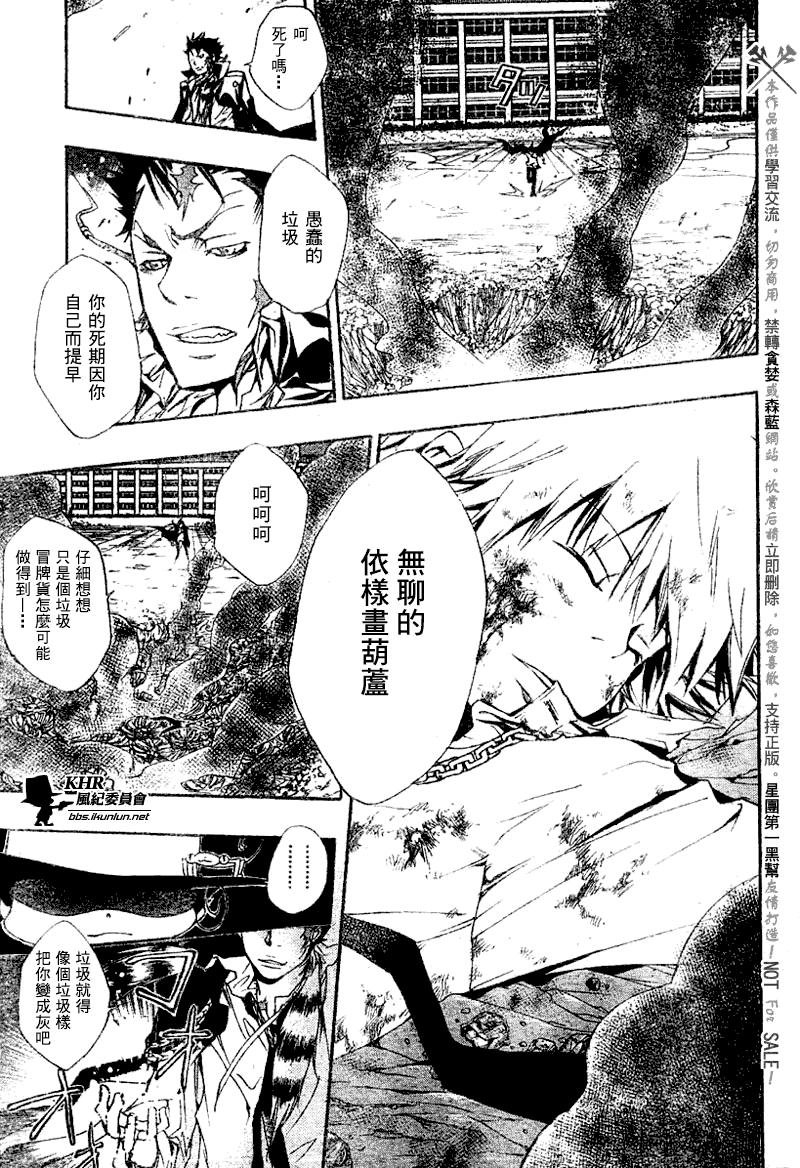 第126-130话