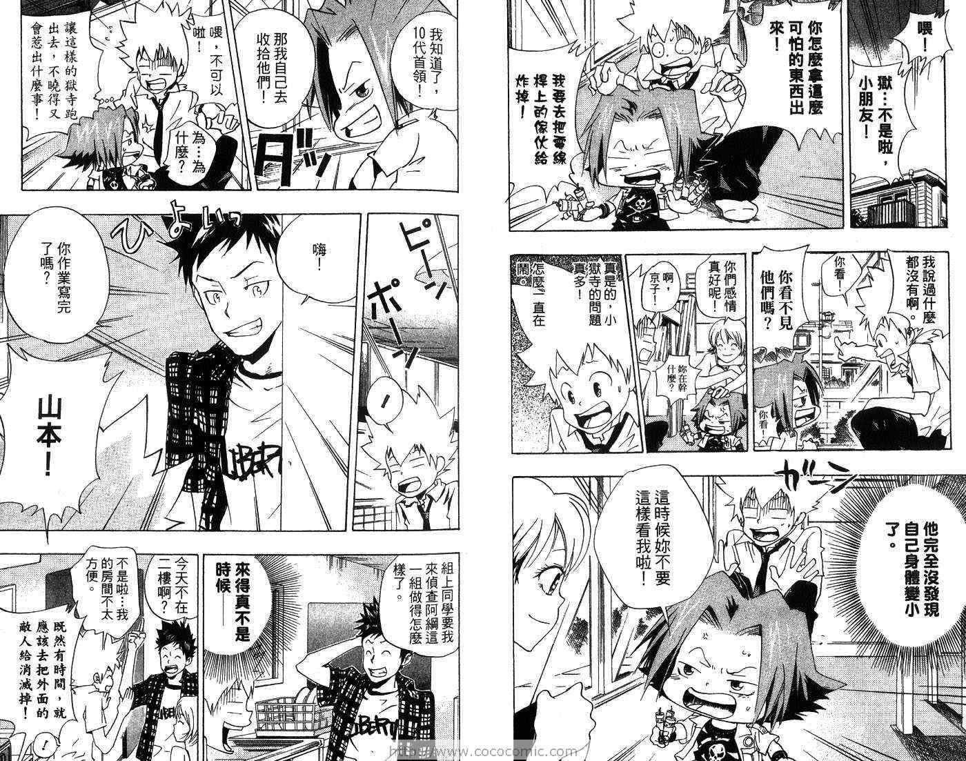 第7卷