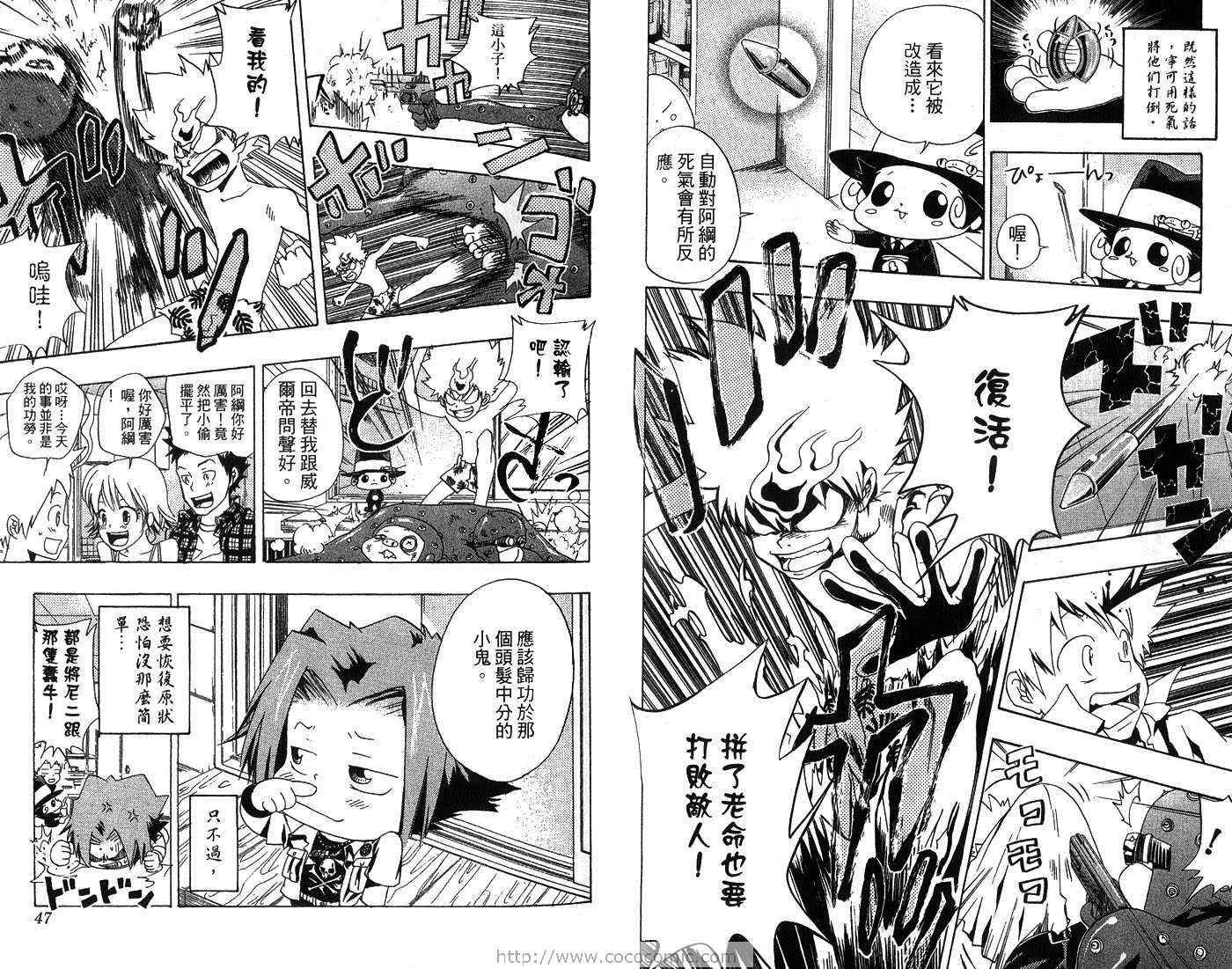 第7卷