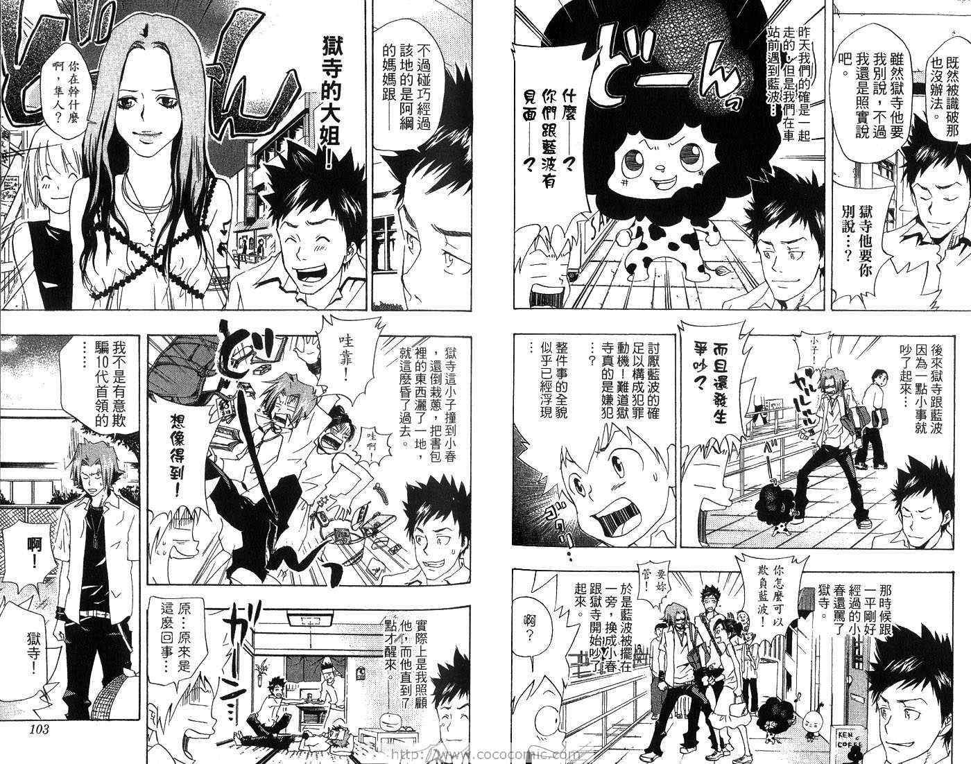 第7卷