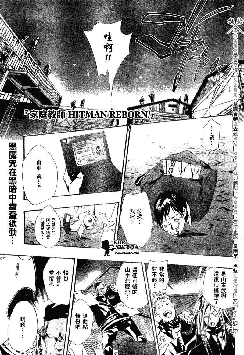 第148话
