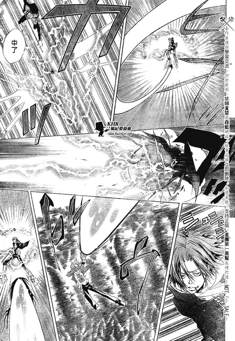 第152话