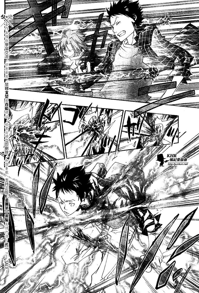 第152话