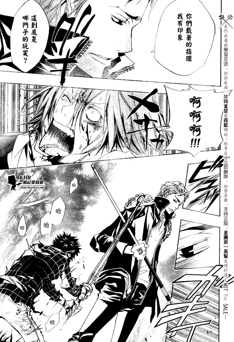 第153话