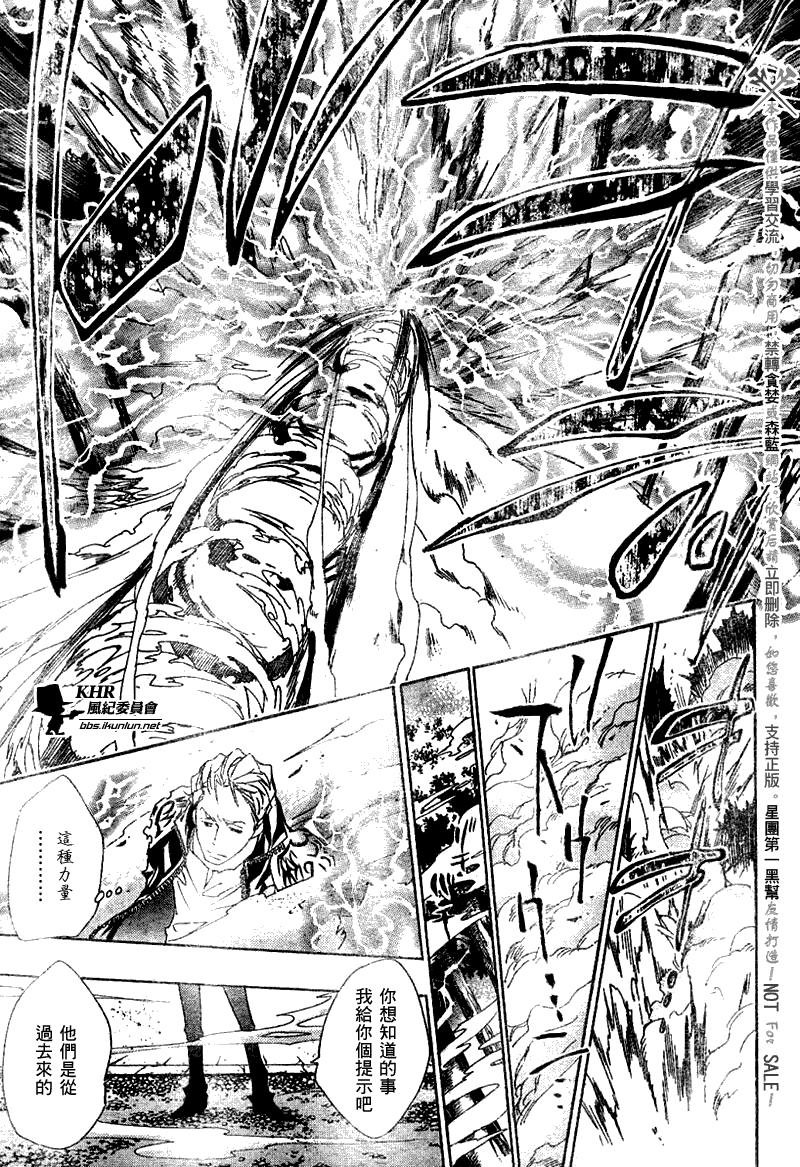 第153话
