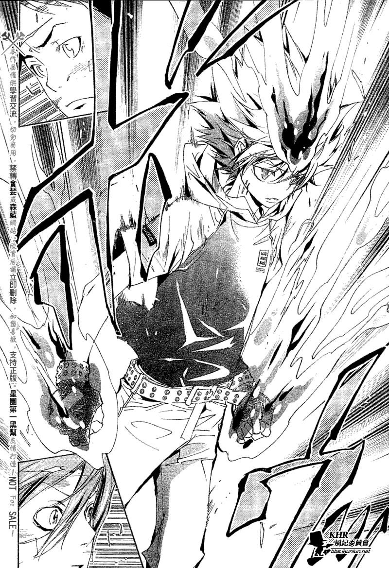第156话