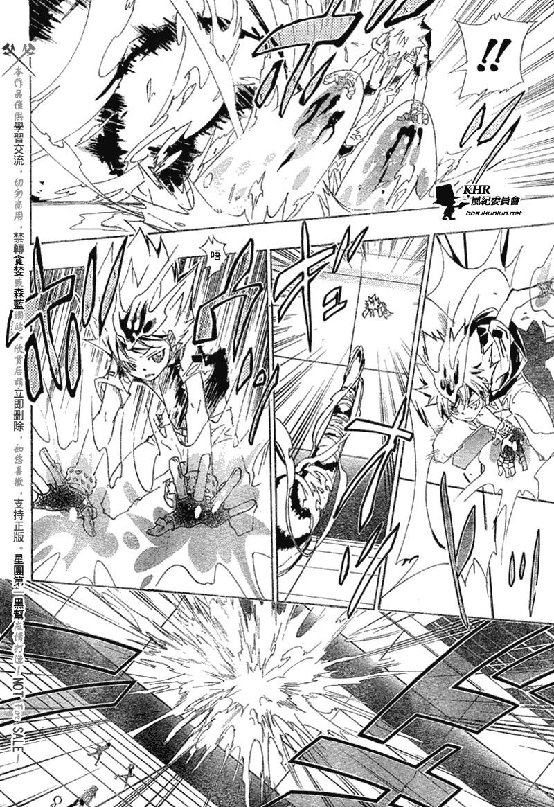 第156话