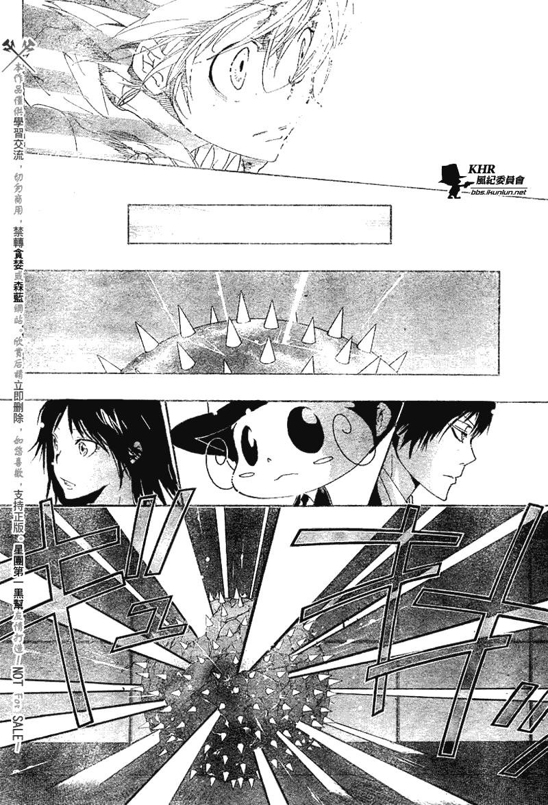 第158话