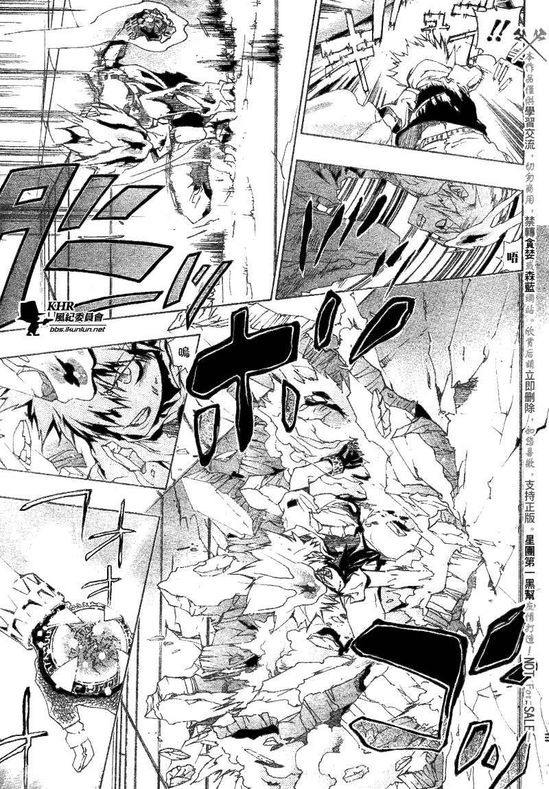 第159话