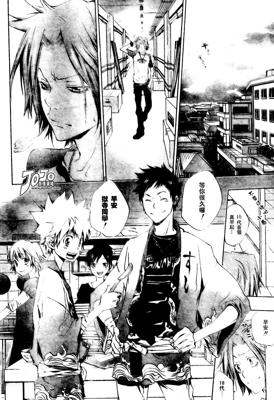 第162话