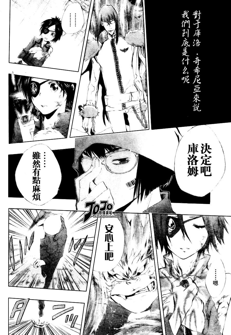 第165话
